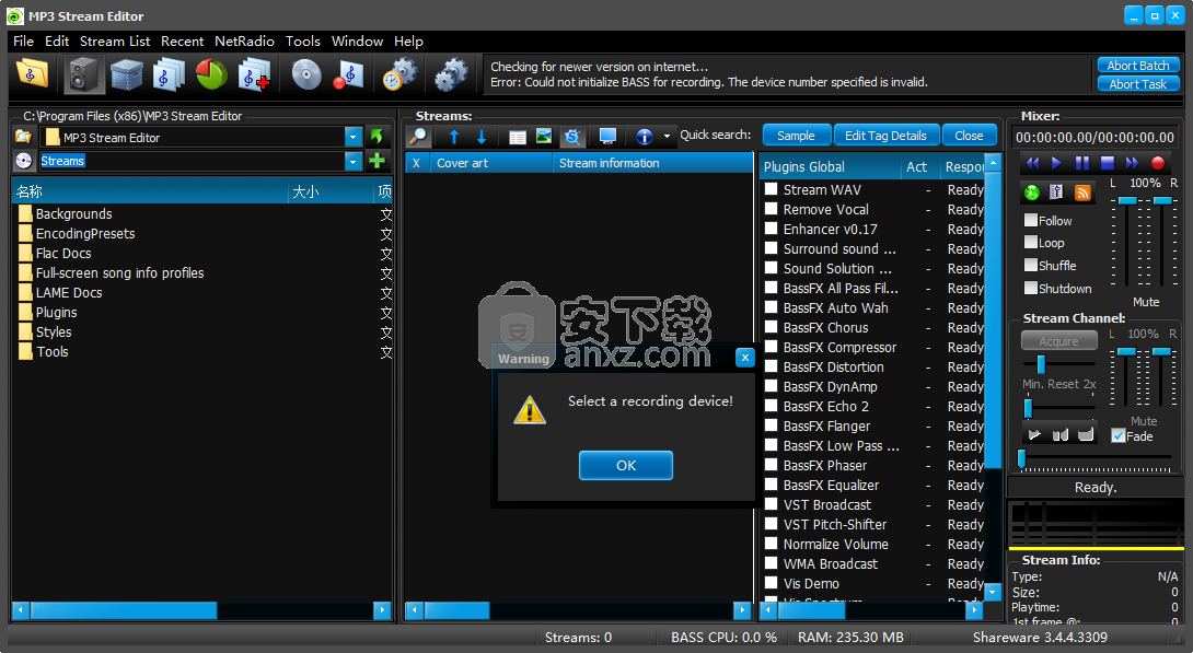 MP3 Stream Editor(MP3音频编辑器)