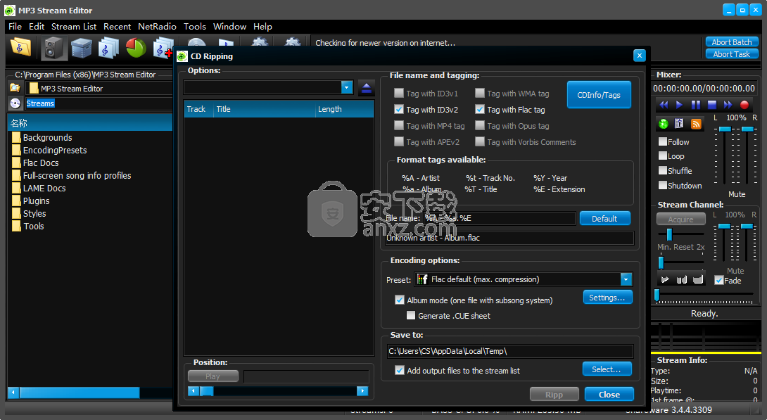 MP3 Stream Editor(MP3音频编辑器)