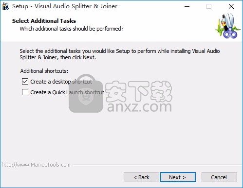 Easy MP3 Cutter(多功能MP3音频切割器)