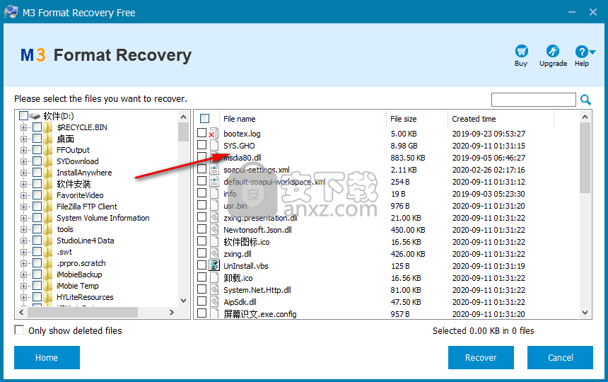 M3 Format Recovery(格式化恢复软件)