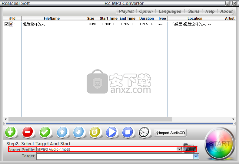 RZ MP3 Converter(mp3音频格式转换器)