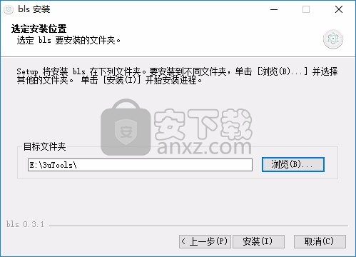BLS调度平台(苹朵)
