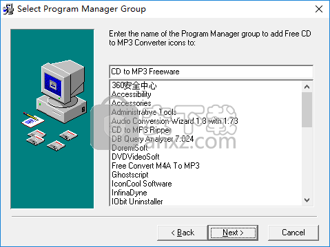 Free CD to MP3 Converter(CD转MP3转换器)