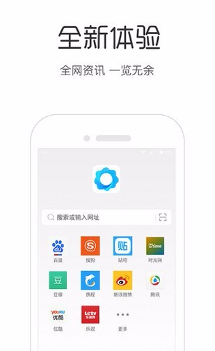 火树西安app开发众包平台