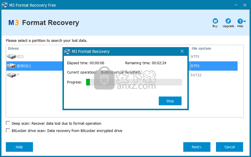 M3 Format Recovery(格式化恢复软件)