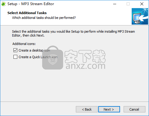 MP3 Stream Editor(MP3音频编辑器)
