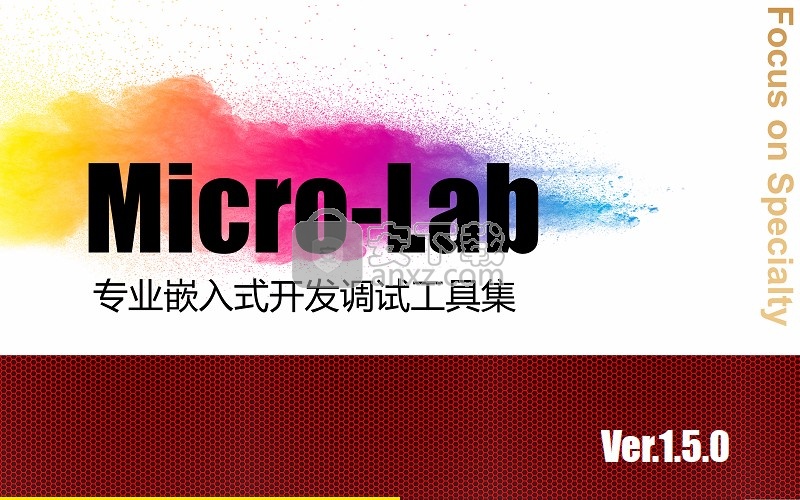 MicroLab串口网络二合一调试工具