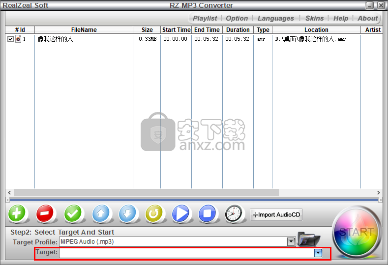 RZ MP3 Converter(mp3音频格式转换器)