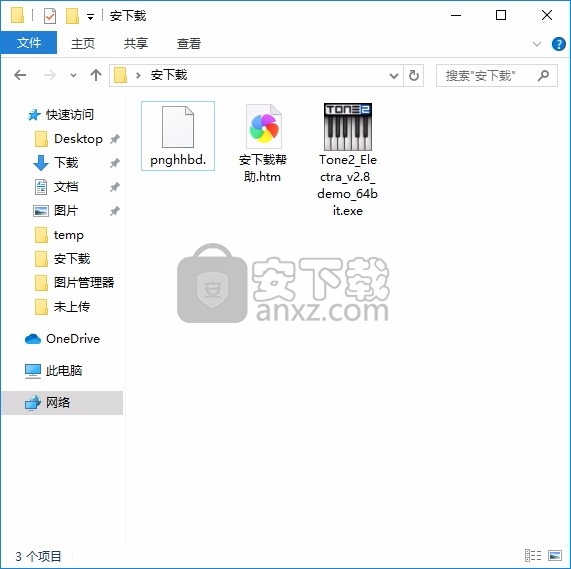 Electra(多功能音频与音效合成器)