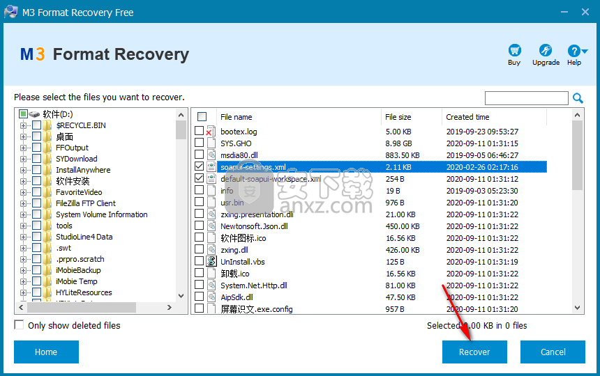 M3 Format Recovery(格式化恢复软件)