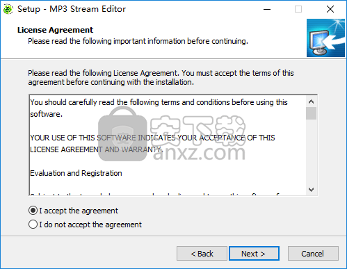 MP3 Stream Editor(MP3音频编辑器)