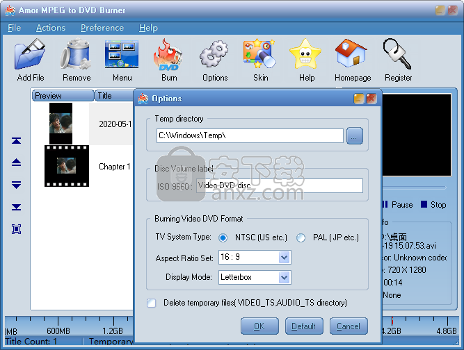 Amor MPEG to DVD Burner(MPEG转DVD转换器)