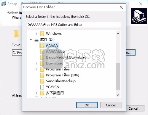 MP3 Cutter and Editor(多功能mp3剪切与编辑工具)