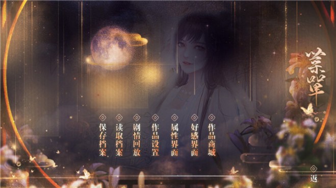 快穿之反派今天没档期