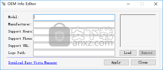OEM Info Editor(OEM信息编辑器)