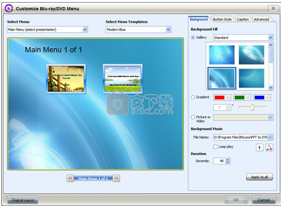 Moyea PPT to DVD Burner Lite(PPT转DVD工具)