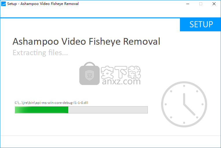 Ashampoo Video Fisheye Removal(鱼眼效果去除工具)