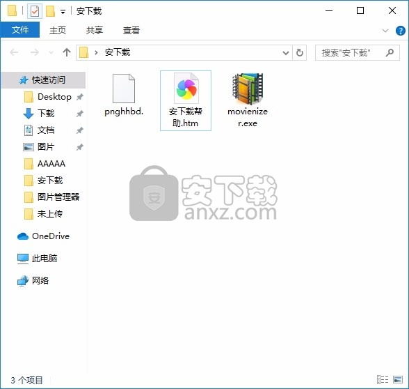 Movienizer(多功能视频文件整理与管理工具)