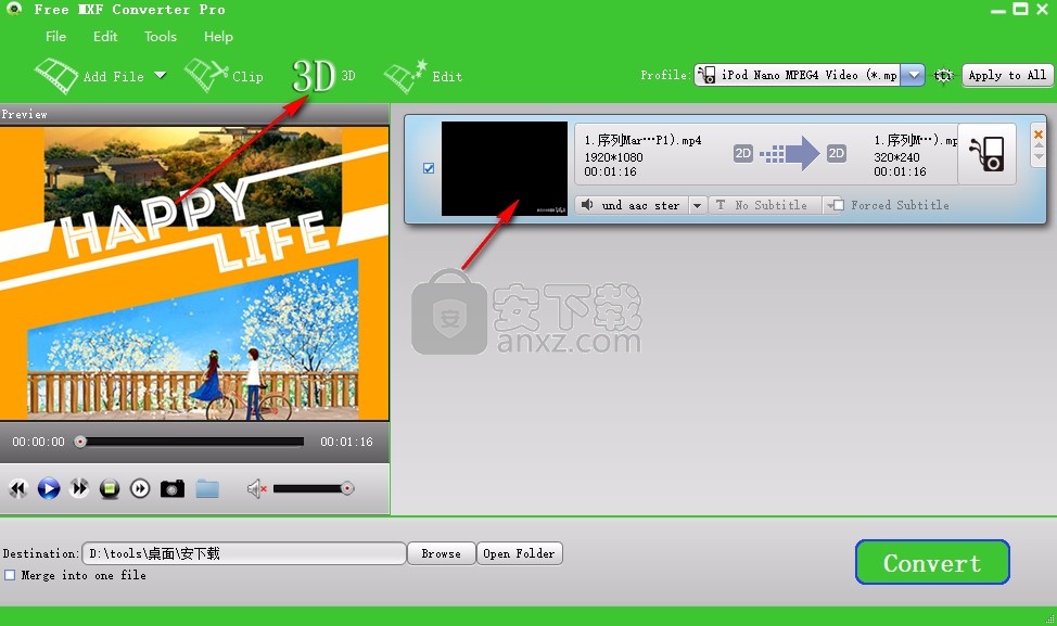 Free MXF Converter(MXF格式转换器)