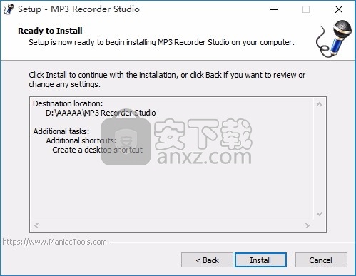 MP3 Recorder Studio(多功能音频录制与制作工具)