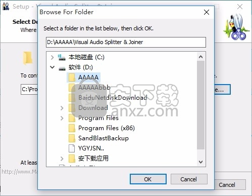 Visual MP3 Splitter & Joiner(音频拆分与合并工具)