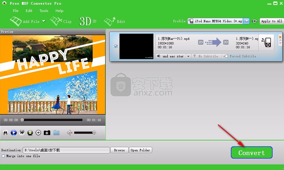 Free MXF Converter(MXF格式转换器)