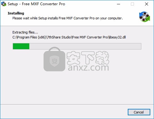 Free MXF Converter(MXF格式转换器)