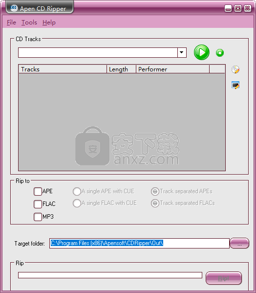 Apen CD Ripper(CD翻录工具)