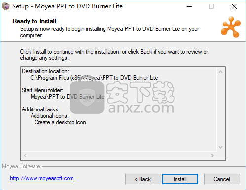 Moyea PPT to DVD Burner Lite(PPT转DVD工具)