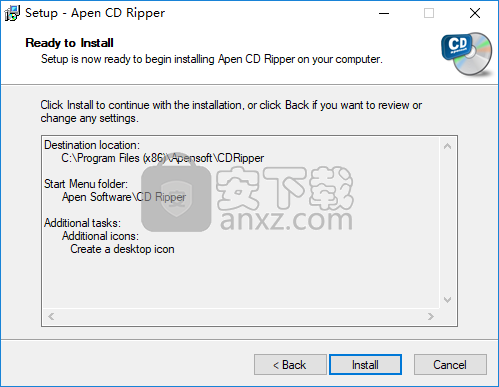 Apen CD Ripper(CD翻录工具)