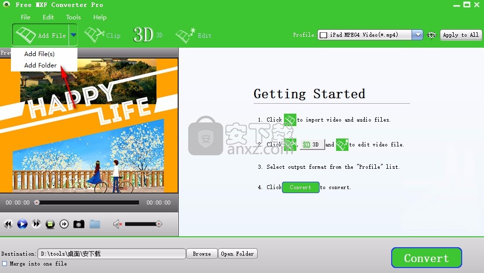 Free MXF Converter(MXF格式转换器)