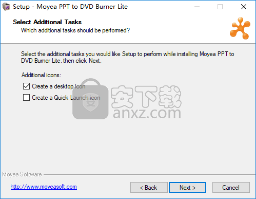 Moyea PPT to DVD Burner Lite(PPT转DVD工具)