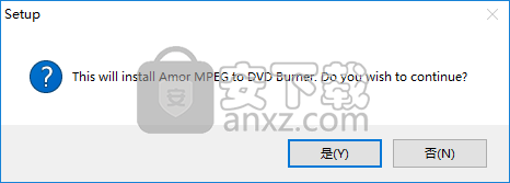 Amor MPEG to DVD Burner(MPEG转DVD转换器)