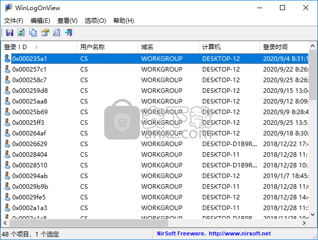 WinLogOnView(windows日志查看器)