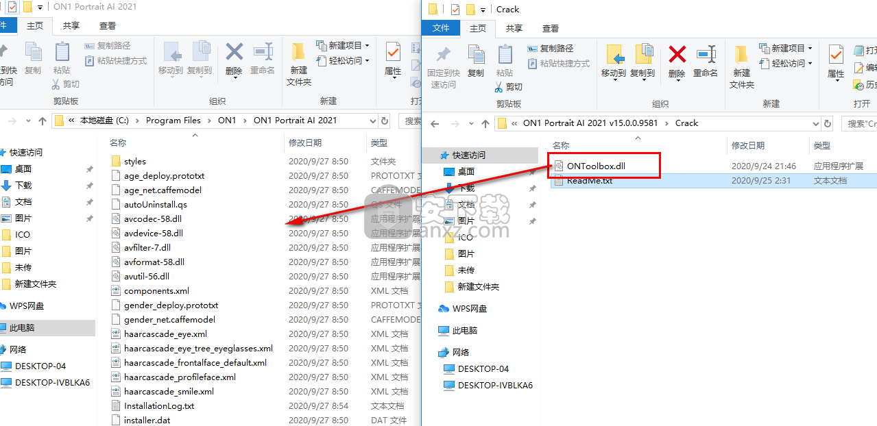 ON1 Portrait AI(人像AI智能处理软件)