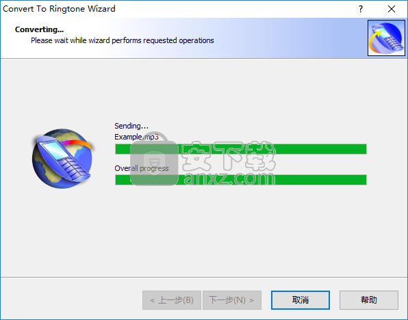 Convert to Ringtone Wizard(铃声制作软件)