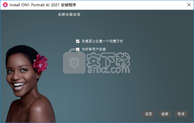 ON1 Portrait AI(人像AI智能处理软件)