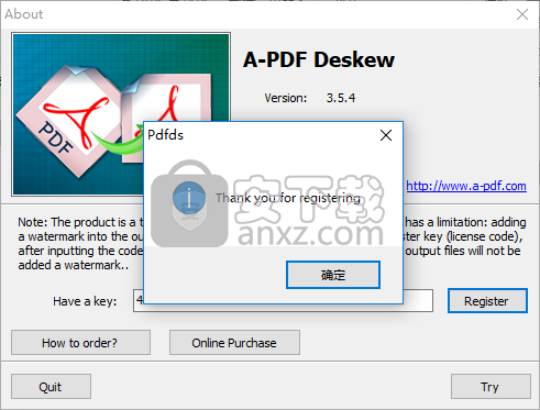 A-PDF Deskew(扫描图像倾斜校正软件)