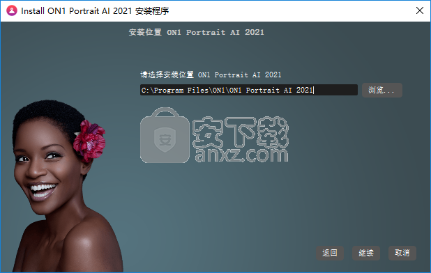 ON1 Portrait AI(人像AI智能处理软件)