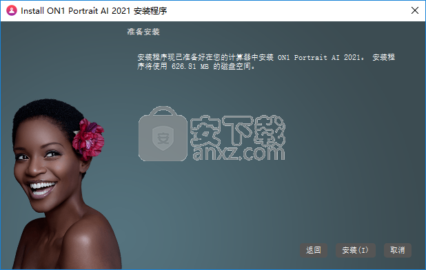 ON1 Portrait AI(人像AI智能处理软件)