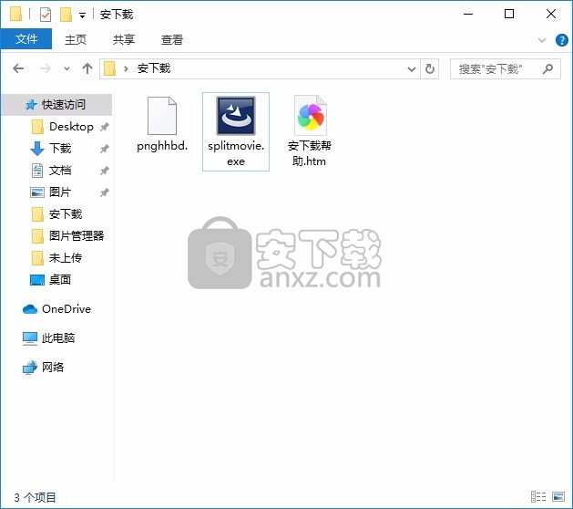 SplitMovie(多功能视频拆分与编辑工具)