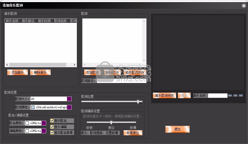 MTV高清相册专家