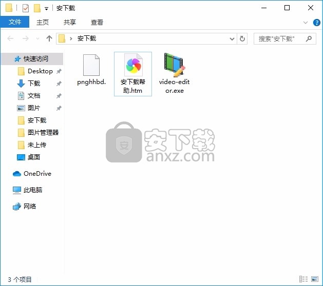 Video Editor Studio(多功能视频编辑与处理工具)