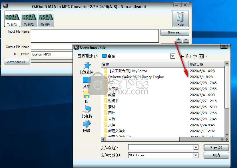 OJOsoft M4A to MP3 Converter(M4A转MP3转换器)