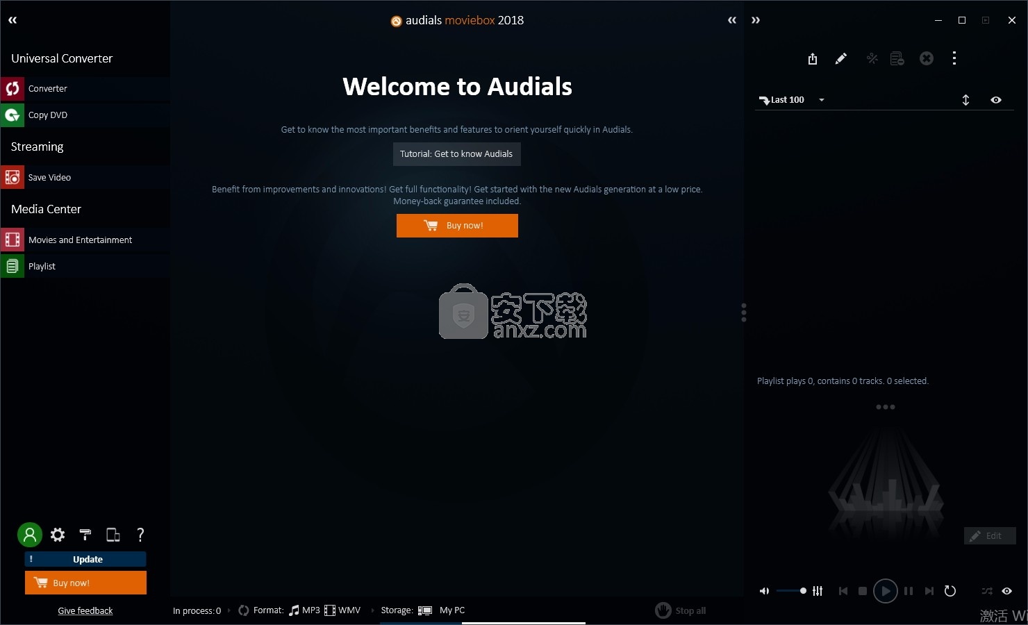 Audials Moviebox 2018(多功能视频刻录与管理工具)