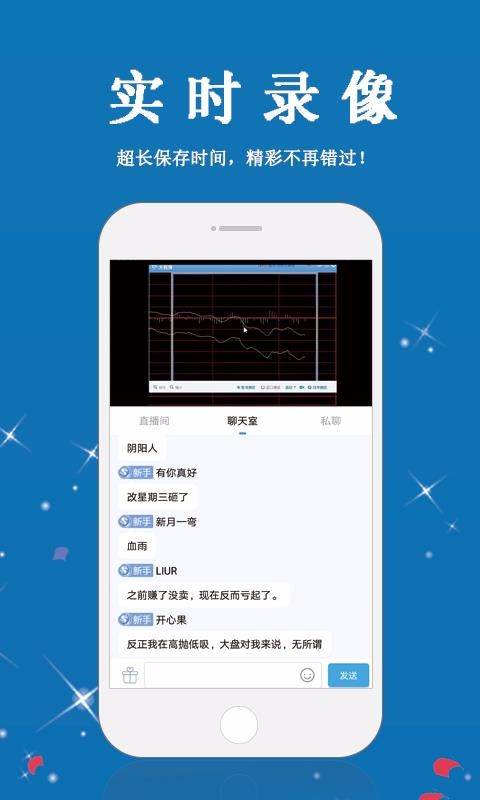 234TV黄石开发一个app多少钱"