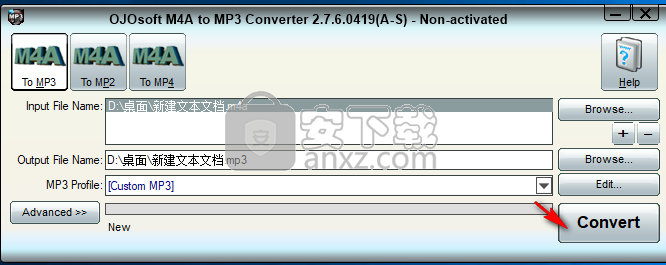 OJOsoft M4A to MP3 Converter(M4A转MP3转换器)