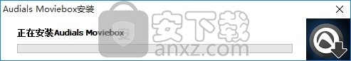 Audials Moviebox 2018(多功能视频刻录与管理工具)
