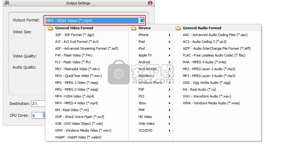 Leapic Media Converter(媒体格式转换器)