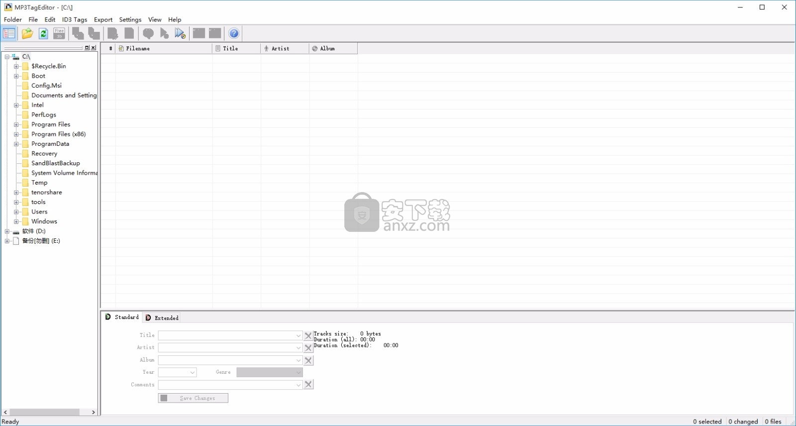 MP3TagEditor(多功能音频管理与处理工具)